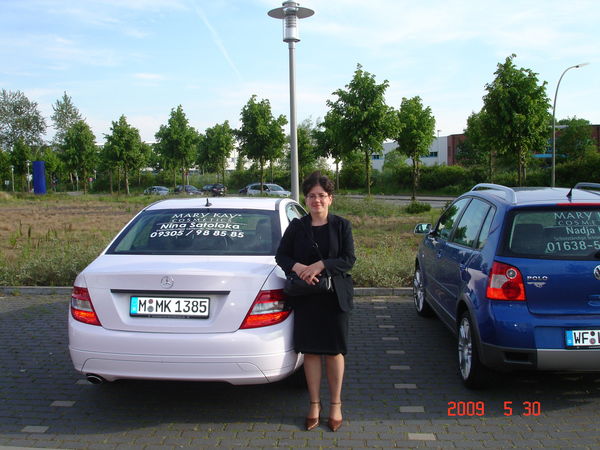 Наталья Фридрих