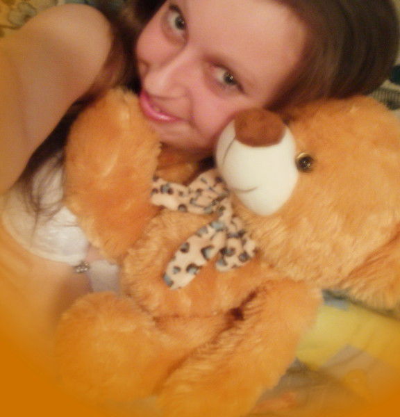 Настя Осадчая