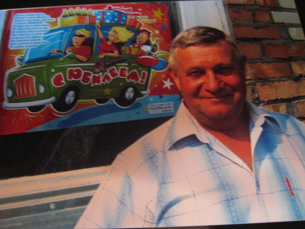 Валентин Ткачев