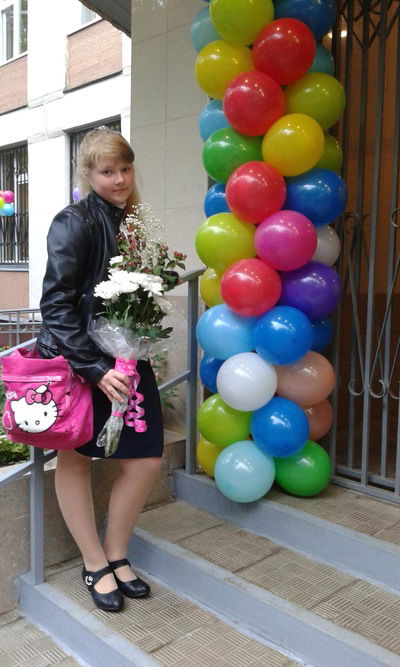 Катя Муравьёва