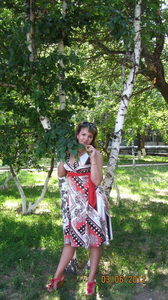 Евгения Геник