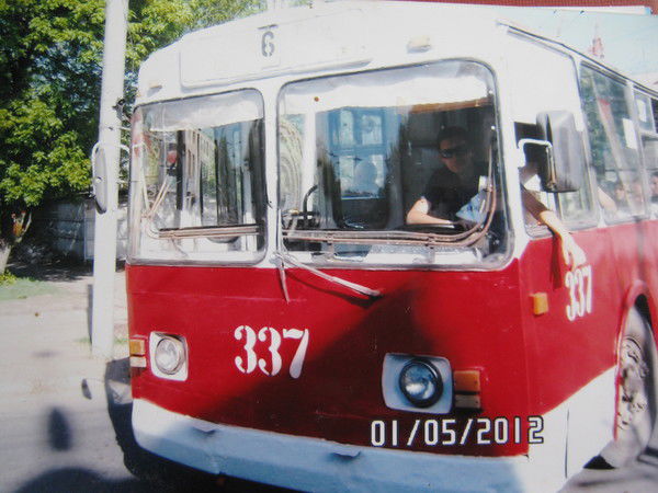 Tonik Бабенко Антон