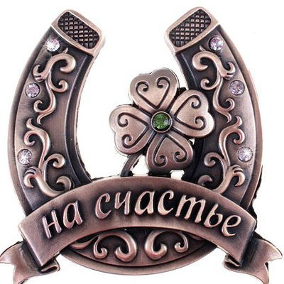 Гузеля Мансурова