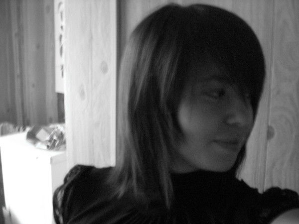 Регина Латыпова