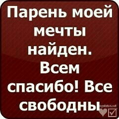 Сауле Токсеитова