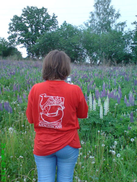 Татьяна Маслова