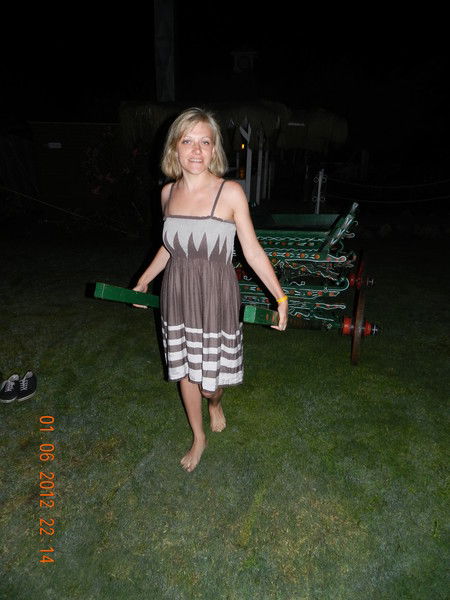 Мария Ванюшина