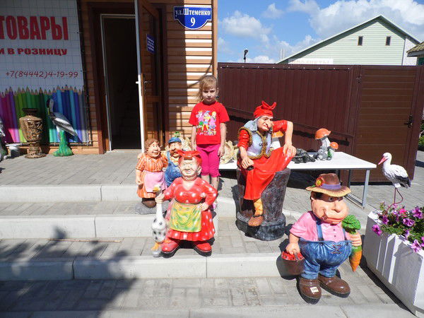 Елена Харитонова