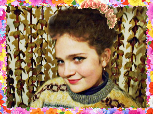 Лада Гайдамак