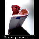 Кайрат Нургазинов