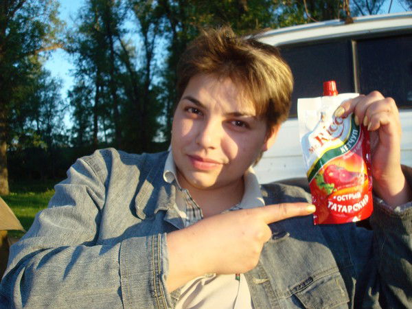 Ольвия Ханбикова