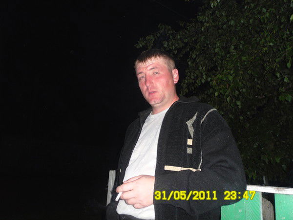 Александр Трофимов