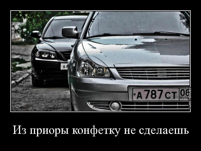 Айдин Джавриев