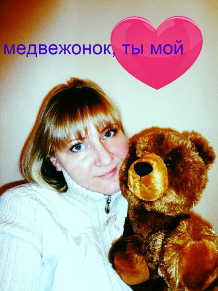 Вера Сальникова