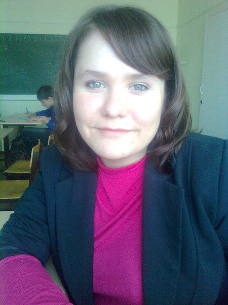 Надежда Фурсова