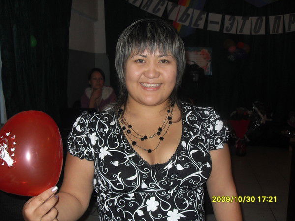 Жанна Туралеева