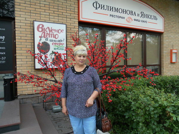 Тамара Бондарева