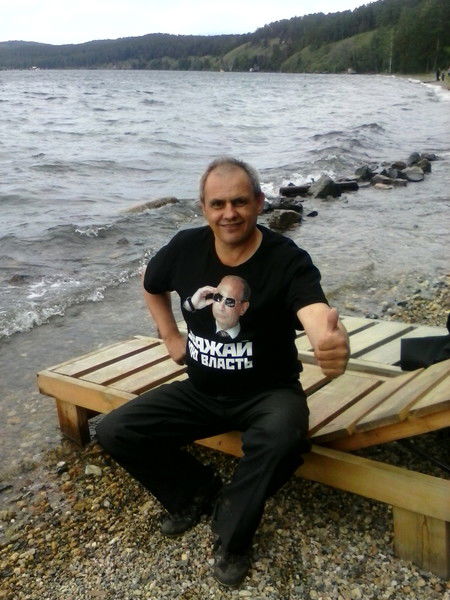 Вячеслав Кучинских