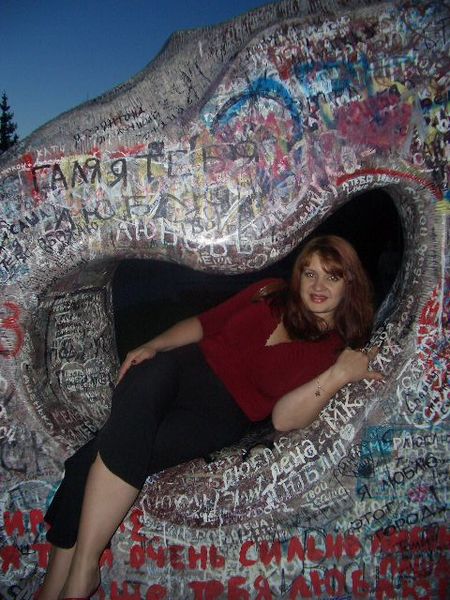 Наталья Чернышова