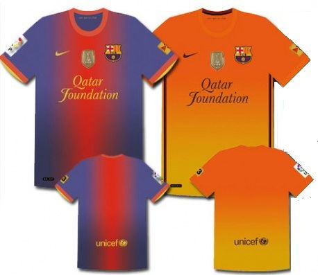 Ернар Шурин