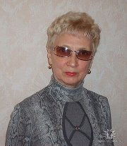 Надежда Эрро