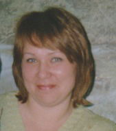 Светлана Мосияш