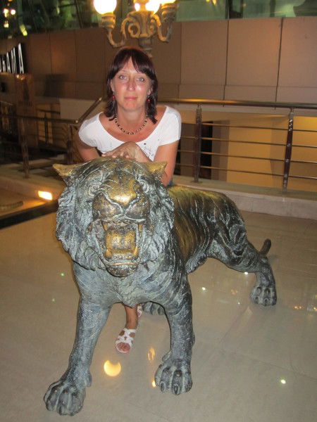 Татьяна Осипенкова