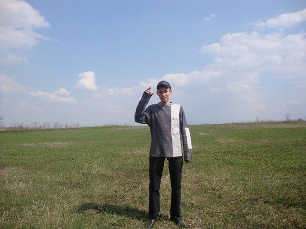 Лёха Еременко