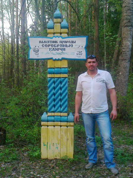 Василий Калашников