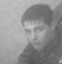 Артем Бурцев