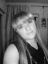 Екатерина Ремизова