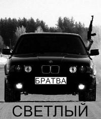 Петро Парнак