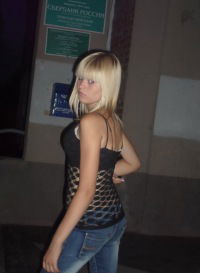 Иришка Ерохина