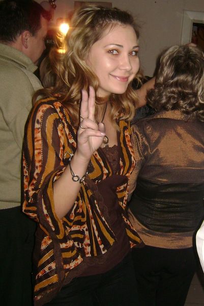 Алёна Хамидова