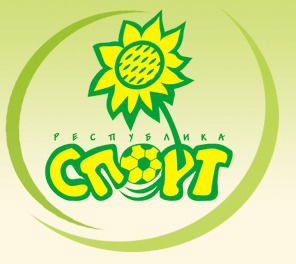 Спорт Мектеп Спорт Школа