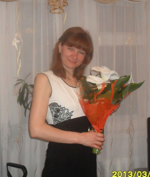 Марина Ратушняк (Арне)