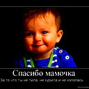 Dimon Rudenko