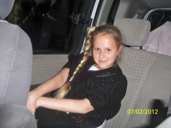 Варюша Копанева