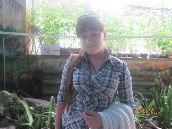 Н@дюшк@ Терентьева