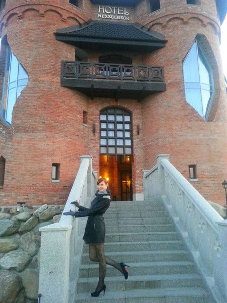 Наташка Позитифф4Ик