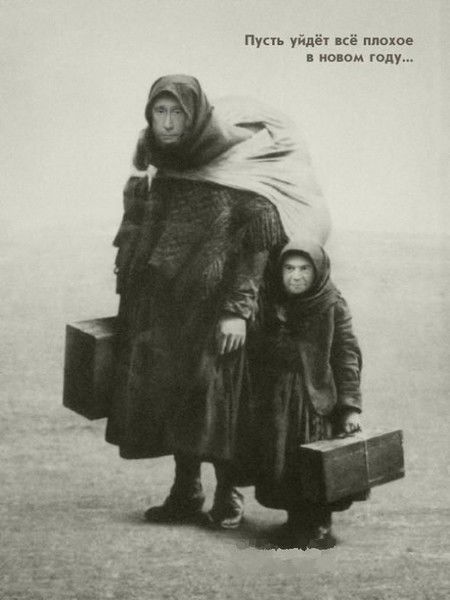 Марина Марина