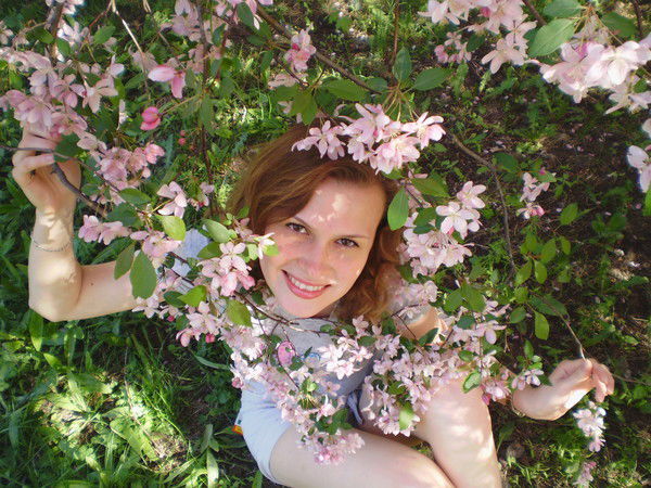 Марина Пиндик