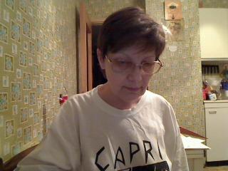 Татьяна Cochugova