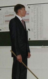 Руслан Черных