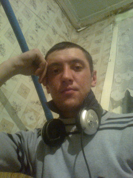 Люцифер Парень Из Ада