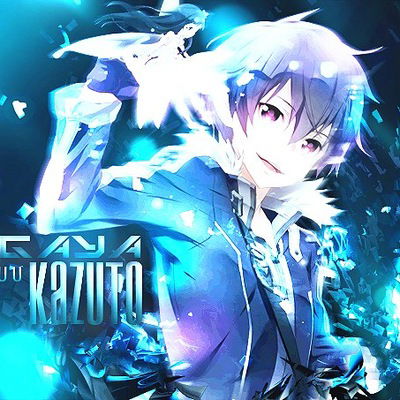 Юра Кирдяшев