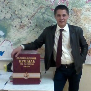 Сергей Данилов