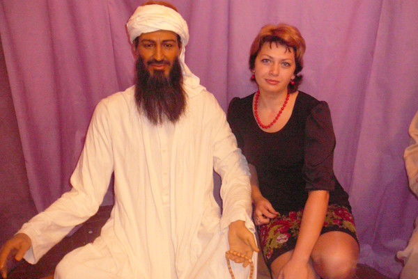 Ірина Якобчук-Шаула