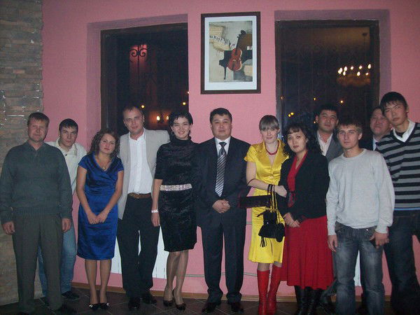 Ktl Terminalex Terminalex