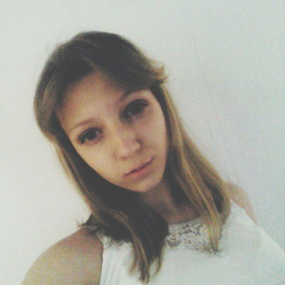 Алина Сивограк